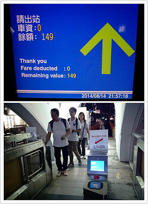 中市BRT藍線 明全線開放通車