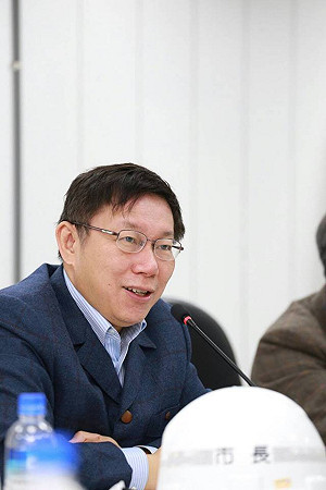 讓台北更好  柯P撤銷選舉3告訴