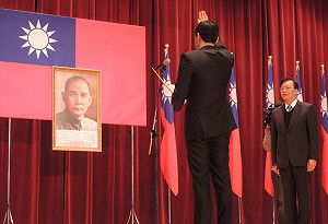 朱立倫盼台灣走出藍綠對抗時代