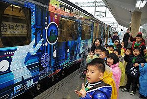 最美麗支線之一 臺鐵深澳線今日復駛