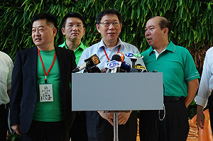 綠營批兩岸一家親失格 柯P：論述向來一致