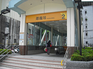 遭批！北捷迴龍站無障礙空間設施做半套