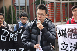 陳為廷自爆襲胸  林飛帆：是解脫也是勇氣