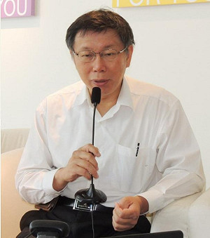 柯文哲：心中有台灣  泛綠整合較樂觀