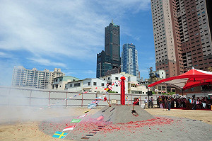 看好高雄 20年來首座5星酒店動土