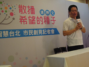 蔡正元要柯P守承諾：聘雞排妹當發言人