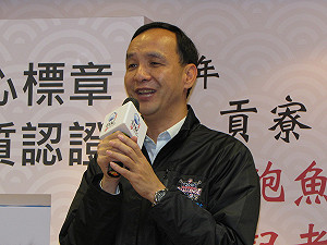 黨主席補選遭提假處分  朱立倫拒回應