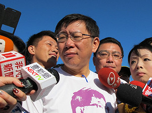 柯P：被罵「皇民」 對我父親傷害太大