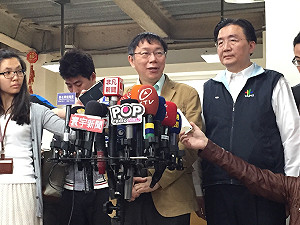 因美河市案頻罵馬？  柯P：連罵都懶得罵