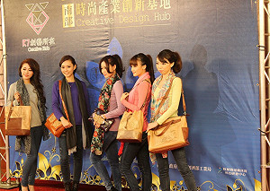 展現軟實力 創新時尚產業落腳高雄