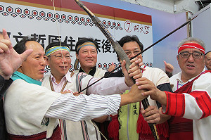 台北非首都  柯P會回文中央：你確定嗎？