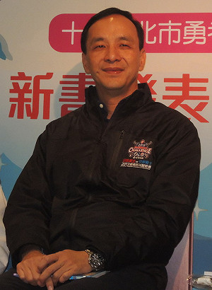 朱習會？ 朱立倫：等登記選黨主席後再問