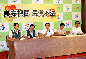 打擊問題油  高市檢舉獎金提高20％