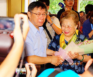 發言冒犯女性  柯文哲：願致歉改進