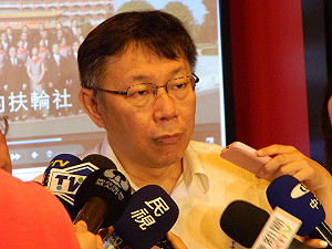 連選舉只花8千萬  柯文哲：講出來就要誠信