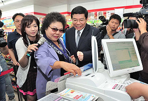 「一卡通」跨過濁水溪 全台7-11上架