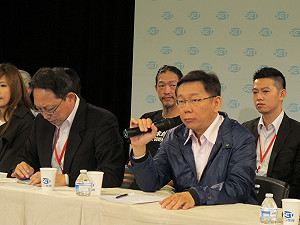 姚立明：除非能保證公平 否則沒有下一場