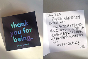 首打出夫人牌 朱立倫臉書放閃