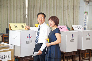 彰化變天！民進黨魏明谷自行宣布當選