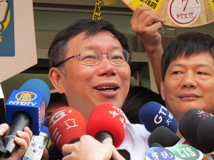 柯文哲：全部公開與徵信業者通聯資料