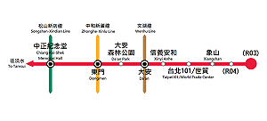 信義線將通車  北捷今公告招募378人