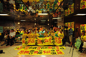 求見賴清德未果  反南鐵東移民眾批「心虛」