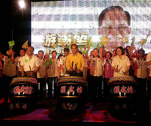 游錫堃募款餐會大爆桌  蘇蔡謝站台