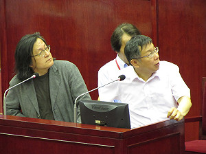 學郝沒入業者資產？柯：不會讓廠商搞到破產