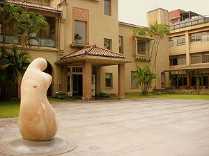 台北228紀念館  整個2月免收門票