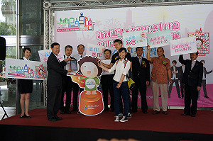 票選台灣幸福遊程 高市加碼贈禮衝票數