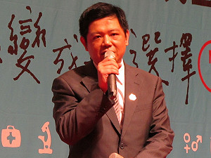 被指網軍  潘建志：擬告周刊王毀謗罪