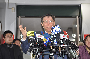 直接找郭守正談 柯P：郭台銘關心則亂