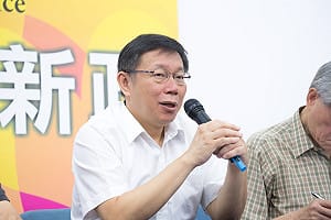 推文化夢工場  柯P：北捷造型乏善可陳