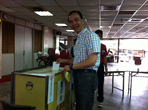 新北國民黨主席選舉 投票率逾18全