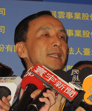 憲改納入統獨議題？  朱立倫：徒增困擾