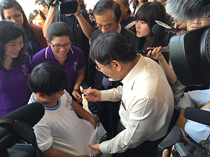 社子島開發計畫 北市府：2週內出爐