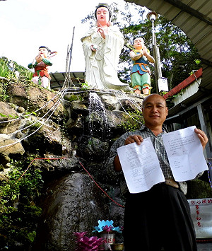 10萬硬幣換鈔須先鑑定? 銀行被批刁難