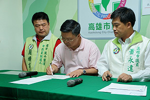 議席拼過半  高市綠營推正副議長選舉亮票