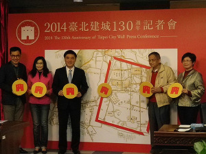 台北建城130周年  徵件重現西門風貌