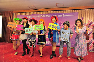 3月寵愛女人 高市推多項好康