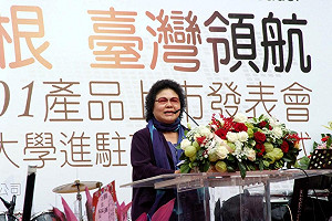 帶動產業  陳菊 : 高捷將延伸至路竹