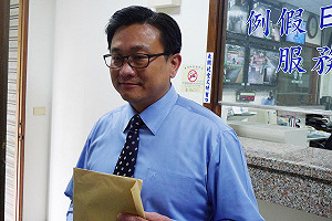 南檢查議長賄選案 王定宇提供情資協助