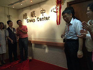 趙藤雄稱不清楚權利金 柯P：講話要有常識