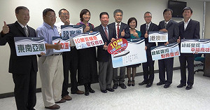 推廣綠能 旅遊業者共推愛河船票