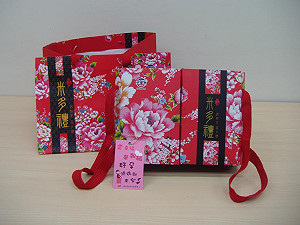 2014年元旦登記結婚  北市府送好孕「稻」