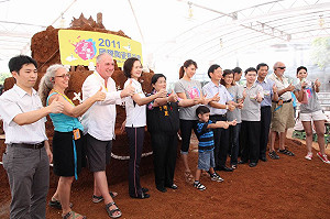 3公尺的戶外裝置藝術  國際陶瓷節揭序幕