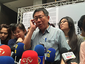 幫戴季全安排位置？柯P：先善後再慢慢想