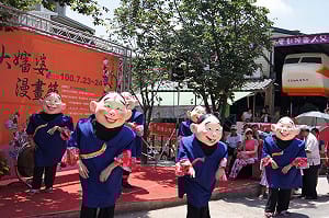 電音大嬸婆吸睛  打造內灣漫畫樂園