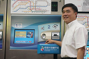 黃景泰酸連勝文民調低 郝：狀況不同