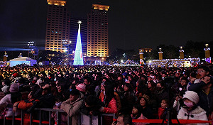 新北耶誕演唱會  馬英九朱立倫共同點燈